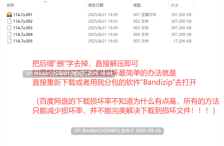 【亚洲SLG/汉化/巨乳/3D/女同】龙裔 DragonDong Ver0.6.1 AI汉化内嵌版【1.71G/更新】-第4张图片-萌站 【亚洲SLG/汉化/巨乳/3D/女同】龙裔 DragonDong Ver0.6.1 AI汉化内嵌版【1.71G/更新】-第4张图片-萌站