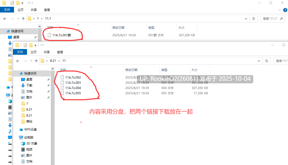 【亚洲SLG/汉化/巨乳/3D/女同】龙裔 DragonDong Ver0.6.1 AI汉化内嵌版【1.71G/更新】-第3张图片-萌站 【亚洲SLG/汉化/巨乳/3D/女同】龙裔 DragonDong Ver0.6.1 AI汉化内嵌版【1.71G/更新】-第3张图片-萌站