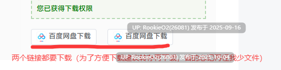 【亚洲SLG/汉化/后宫/熟女/女同/3D/后宫】勇敢者学院2 Braveheart Academy 2 Ver0.4 AI汉化内嵌版【3.01G/更新】-第2张图片-萌站 【亚洲SLG/汉化/后宫/熟女/女同/3D/后宫】勇敢者学院2 Braveheart Academy 2 Ver0.4 AI汉化内嵌版【3.01G/更新】-第2张图片-萌站
