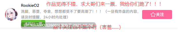【亚洲SLG/汉化/后宫/熟女/女同/3D/后宫】勇敢者学院2 Braveheart Academy 2 Ver0.4 AI汉化内嵌版【3.01G/更新】