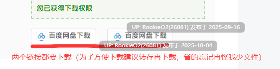 【日系RPG/汉化/异种奸/魔法少女/巨乳】月红神姬科妮莉亚 月紅神姫コーネリア Ver1.10 Mtool汉化版【2.25G/更新】-第2张图片-萌站 【日系RPG/汉化/异种奸/魔法少女/巨乳】月红神姬科妮莉亚 月紅神姫コーネリア Ver1.10 Mtool汉化版【2.25G/更新】-第2张图片-萌站