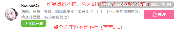 [互动SLG/AI汉化/全动态] 肛触囚魔：擒获魔法师的屁眼育卵记！！/アナル触手ゲーム 捕らえた魔法使いのケツ浦西で卵を育てろ!! [900M/新作/全CV]