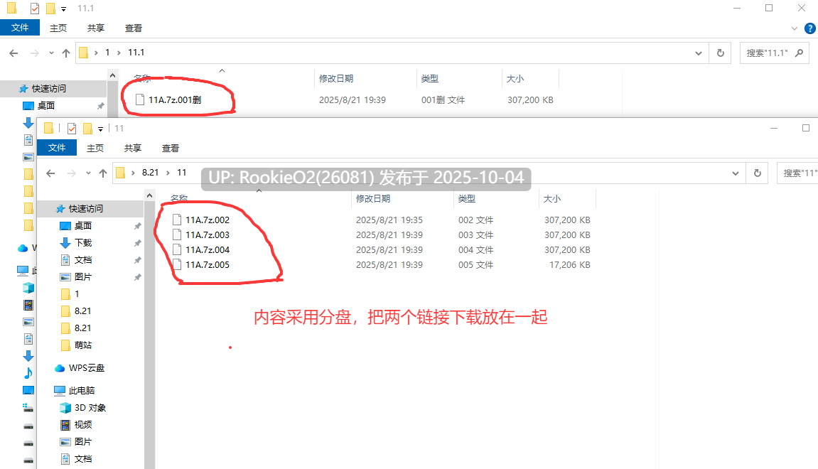 [互动SLG/AI汉化/全动态] 肛触囚魔：擒获魔法师的屁眼育卵记！！/アナル触手ゲーム 捕らえた魔法使いのケツ浦西で卵を育てろ!! [900M/新作/全CV]-第3张图片-萌站