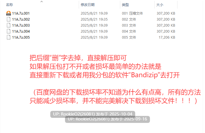 [互动SLG/AI汉化/全动态] 肛触囚魔：擒获魔法师的屁眼育卵记！！/アナル触手ゲーム 捕らえた魔法使いのケツ浦西で卵を育てろ!! [900M/新作/全CV]-第4张图片-萌站