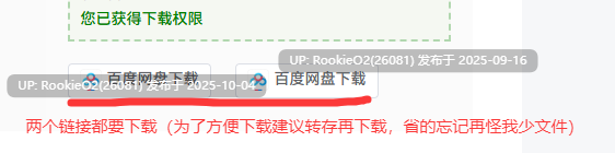 [日式RPG/AI汉化] 黑暗星球~最强姐姐大人团长们的被寝取记录 Ver25.10.0 AI汉化版 [1.7G/更新]-第2张图片-萌站