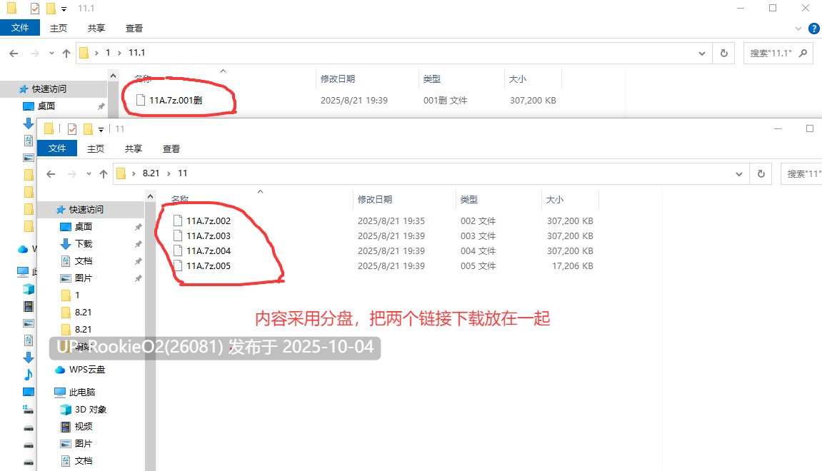 【横版ACT/全动态】献祭竞技场 Arena of sacrifice DL正式发售版 【1.66G】-第3张图片-萌站 【横版ACT/全动态】献祭竞技场 Arena of sacrifice DL正式发售版 【1.66G】-第3张图片-萌站