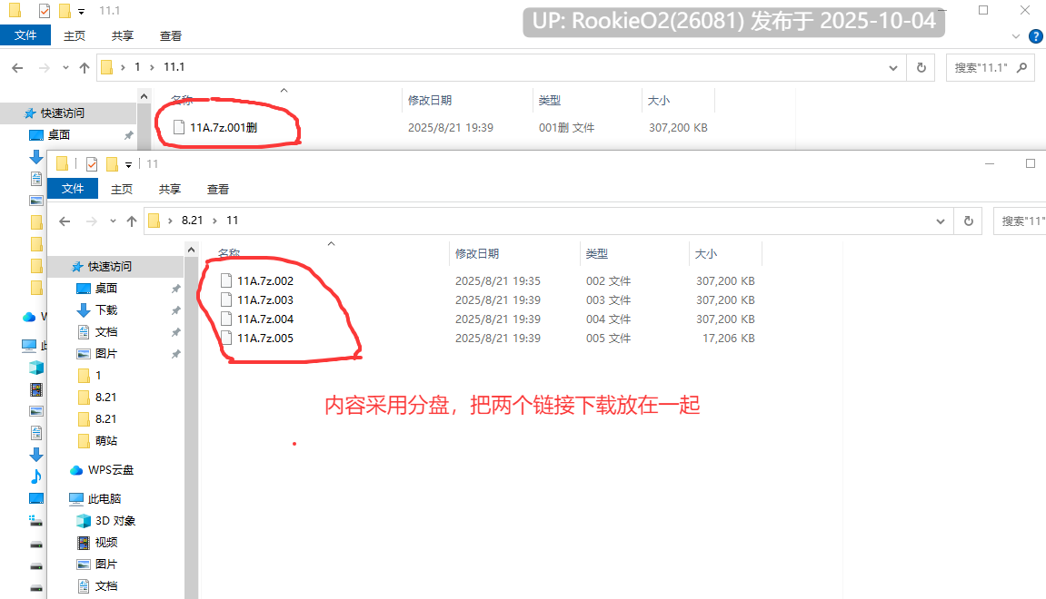 [拔作ADV/官中/NTR]众人觊觎的女友/Everybody Wants My Girl  Ver1.0 STEAM官中步兵版[1.4G]-第3张图片-萌站