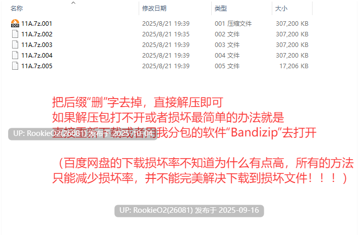 [拔作ADV/官中/NTR]众人觊觎的女友/Everybody Wants My Girl  Ver1.0 STEAM官中步兵版[1.4G]-第4张图片-萌站