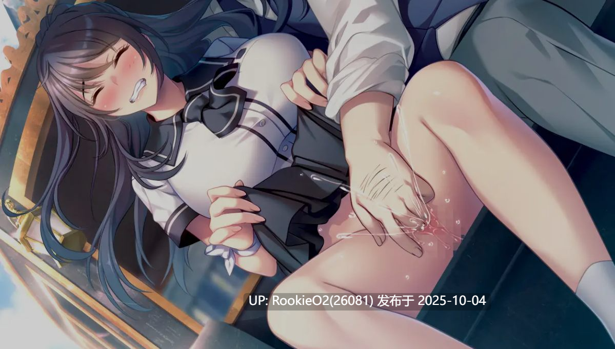 [日式ADV/中文] ][だーくニャー！]异世界缘交 異世界縁交 DL官方中文版 [980M/新作/CV]-第10张图片-萌站