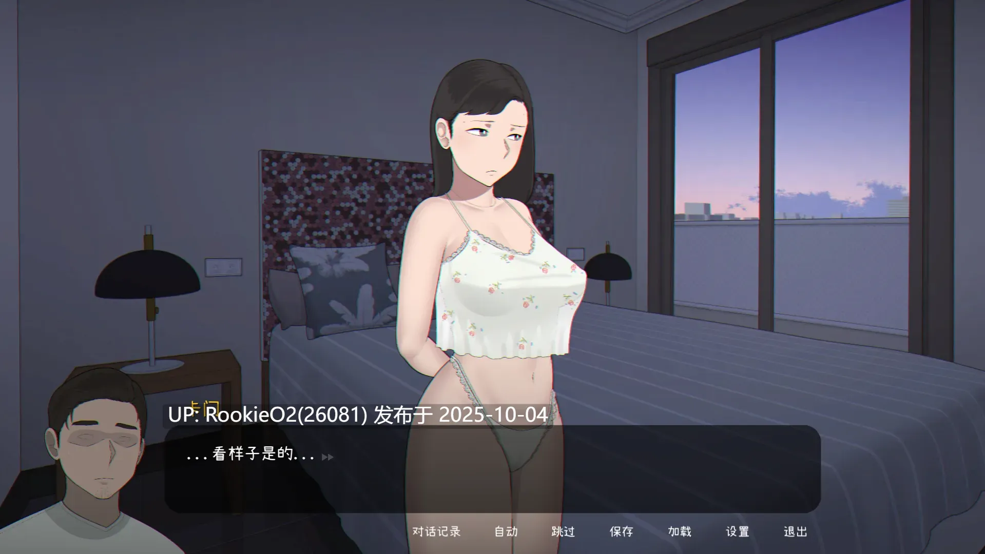[SLG/中文/步兵/全动态/NTR] [NTRMAN新作] 播种我的妻子 NTRMAN – Seed My Wife 官方中文步兵版 [478M/新作]-第9张图片-萌站