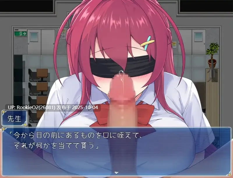 【日系RPG/汉化/异种奸/魔法少女/巨乳】月红神姬科妮莉亚 月紅神姫コーネリア Ver1.10 Mtool汉化版【2.25G/更新】-第20张图片-萌站 【日系RPG/汉化/异种奸/魔法少女/巨乳】月红神姬科妮莉亚 月紅神姫コーネリア Ver1.10 Mtool汉化版【2.25G/更新】-第20张图片-萌站