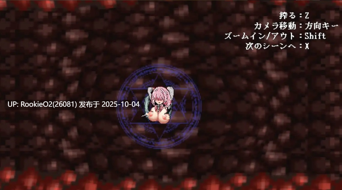 【横版ACT/全动态】献祭竞技场 Arena of sacrifice DL正式发售版 【1.66G】-第7张图片-萌站 【横版ACT/全动态】献祭竞技场 Arena of sacrifice DL正式发售版 【1.66G】-第7张图片-萌站