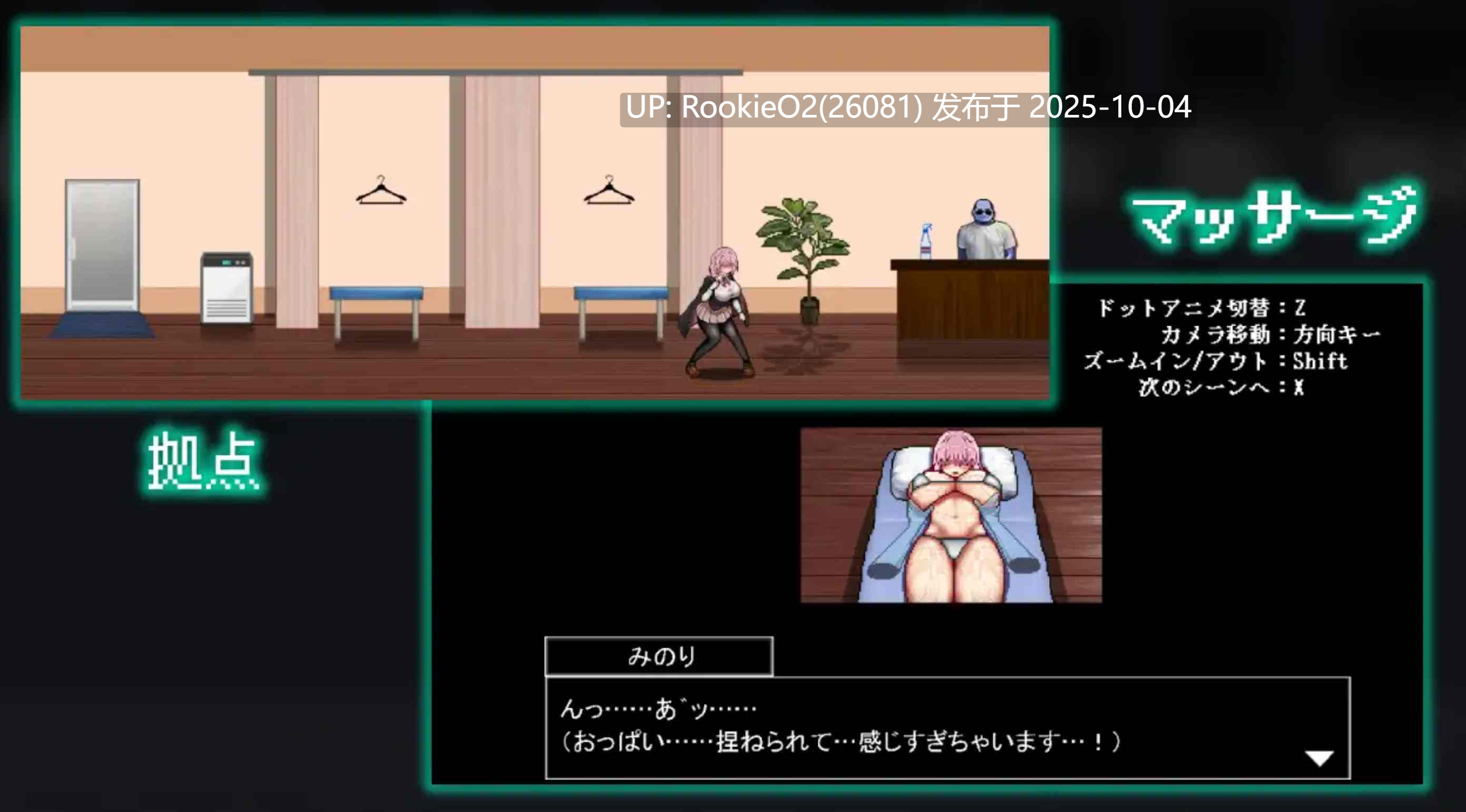 【横版ACT/全动态】献祭竞技场 Arena of sacrifice DL正式发售版 【1.66G】-第9张图片-萌站 【横版ACT/全动态】献祭竞技场 Arena of sacrifice DL正式发售版 【1.66G】-第9张图片-萌站