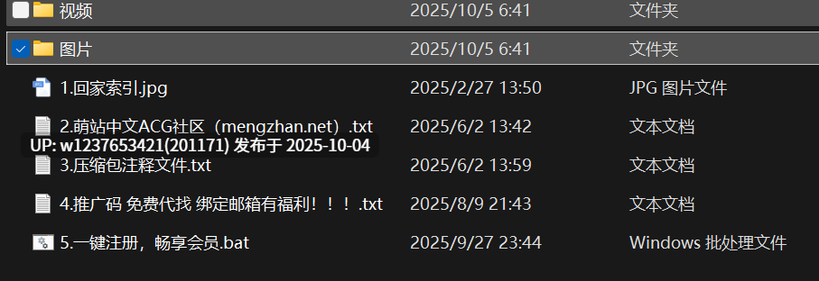 【岛遇】微博喵喵喜欢狗合集【470P 62V-600M】