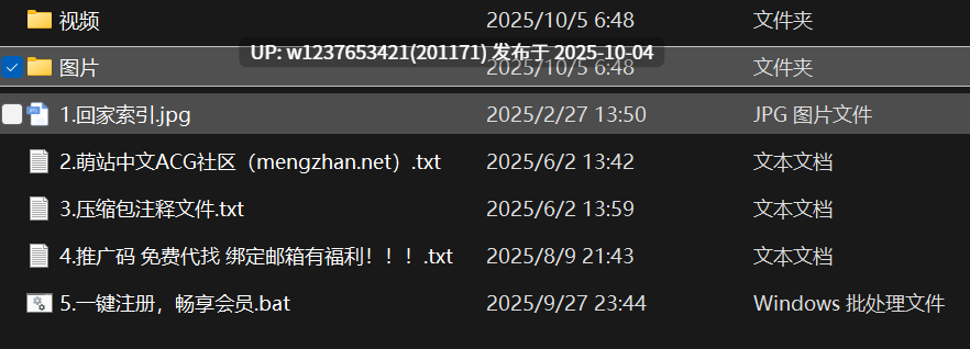【岛遇】抖音人间小奶猫合集【374P 47V-429M】