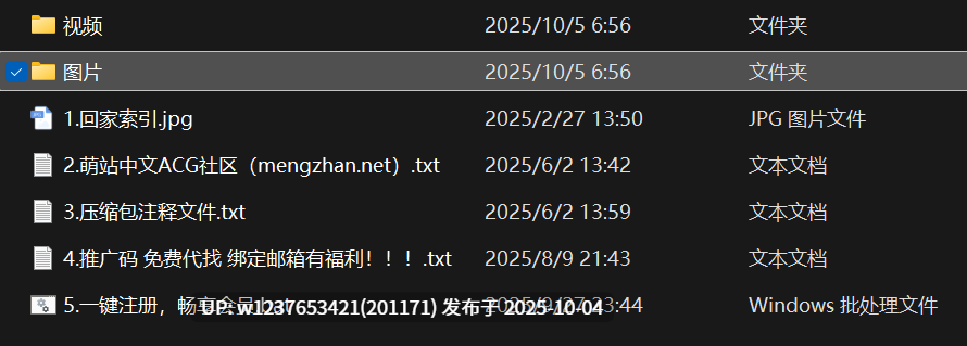 【岛遇】抖音倩倩合集【294P 97V-476M】