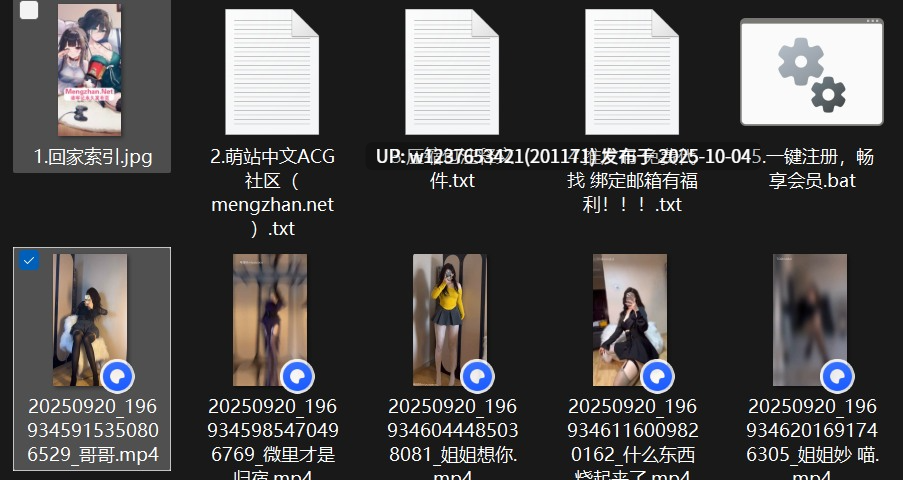 【岛遇】周美雅合集【422V-1.02G】-第4张图片-萌站