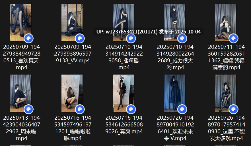 【岛遇】奈丝美姨合集【299V-595M】-第5张图片-萌站