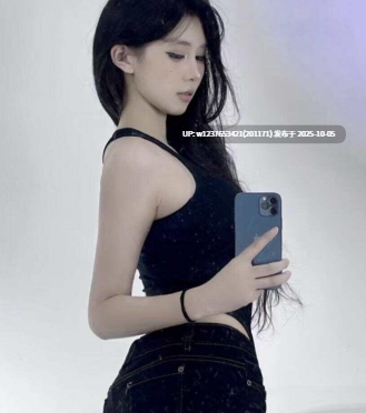 【岛遇】抖音中森紫菜合集【142P 129V-438M】-第6张图片-萌站
