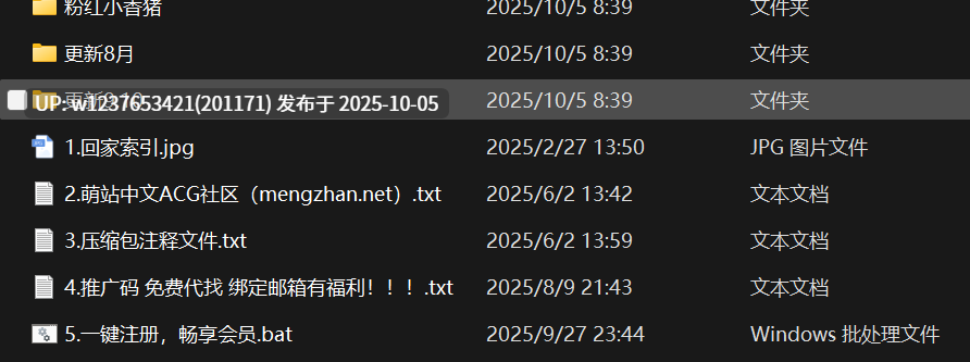 【岛遇】抖音粉红小香猪合集【315P 25V-542M】