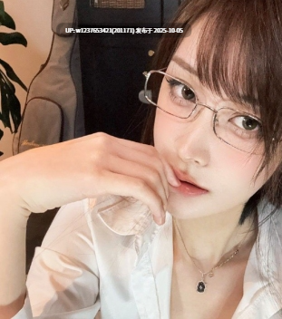 【代找✅】【微密圈】抖音邪剑仙喵瑞莉娅合集【348P 19V-519M】-第19张图片-萌站