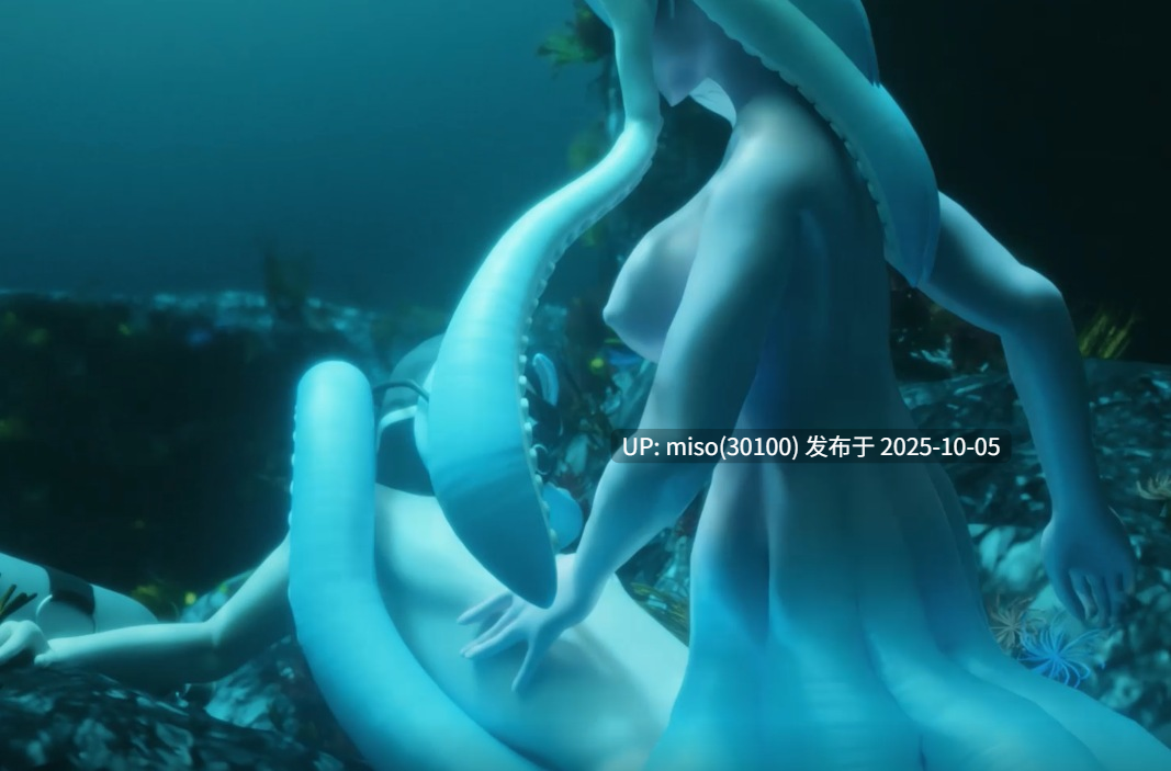 3.24.07 Release the Kraken-第3张图片-萌站