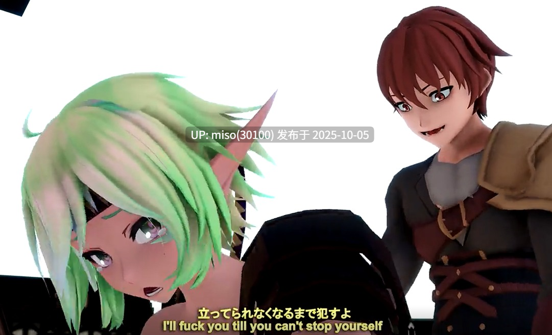 6.Iwara - [MMD] Koshitantan R-18 
