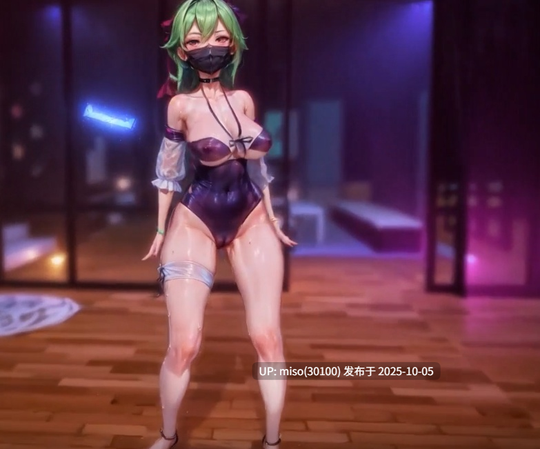 11.Iwara - 【AI MMD】Kuki Shinobu - Kimagure SEX -第2张图片-萌站