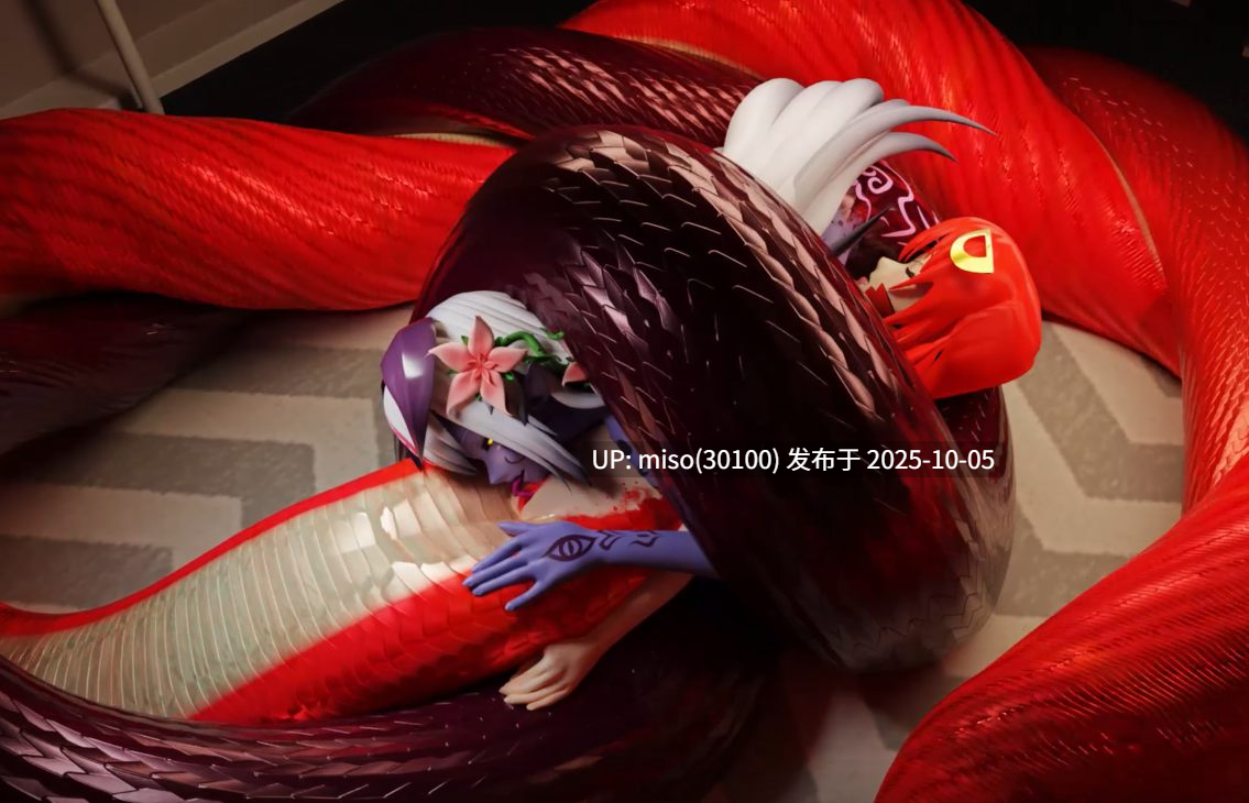 23.Lamia V Lamia [Supporter Exclusive]-第4张图片-萌站