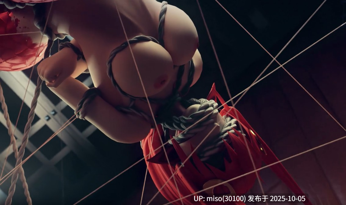 25.Rachnera's Reprise [Supporter Exclusive]