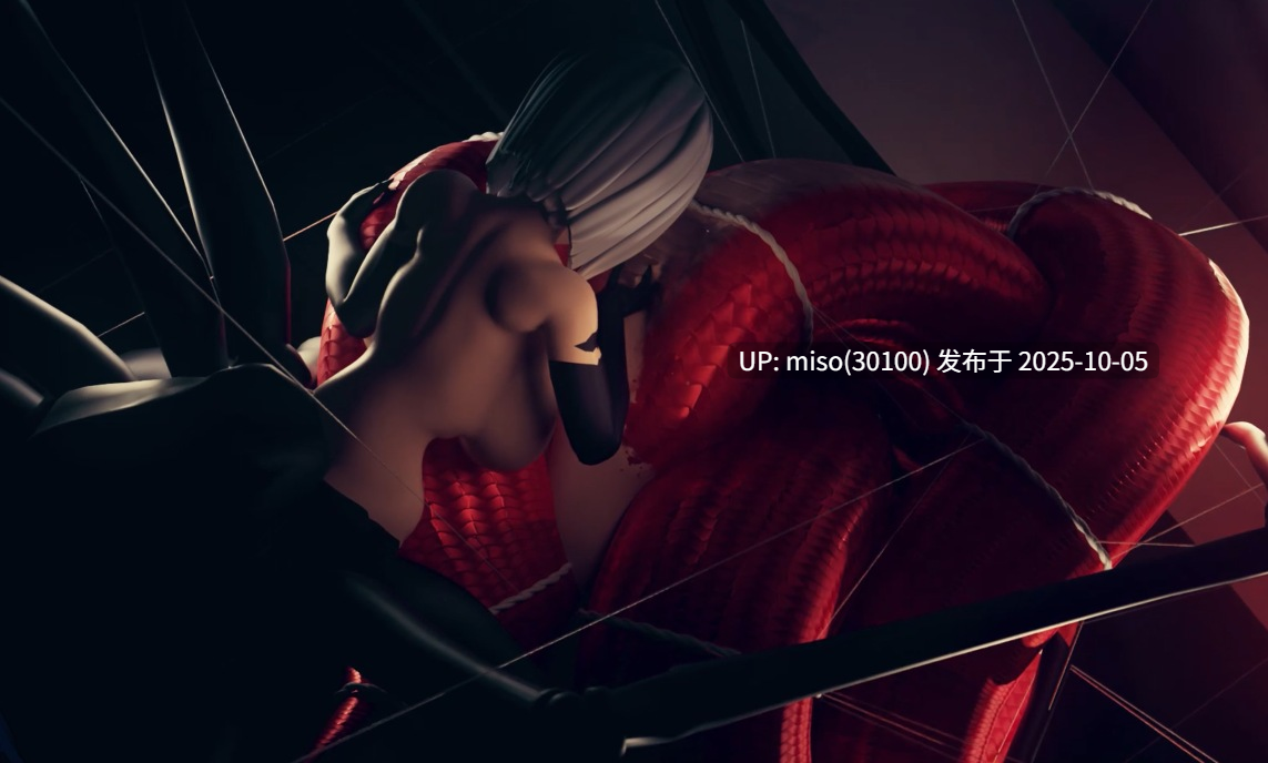 25.Rachnera's Reprise [Supporter Exclusive]-第3张图片-萌站