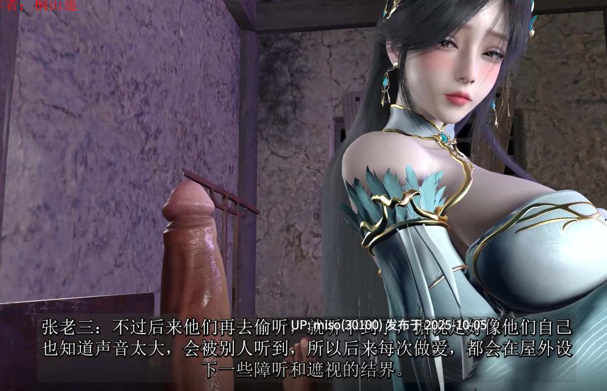 26.VAM-XHE1-1K-第3张图片-萌站