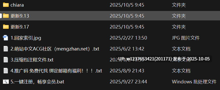 【岛遇】抖音chiara合集【224P 30V-180M】
