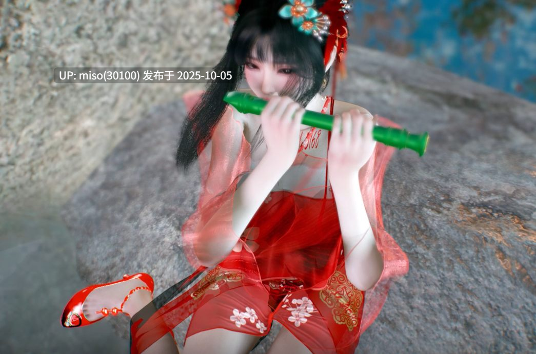 27.乱世娇妻01-06_FULL_ZH_EN