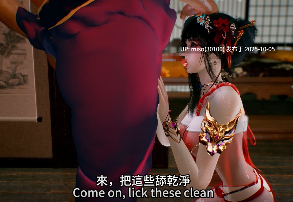 27.乱世娇妻01-06_FULL_ZH_EN-第2张图片-萌站