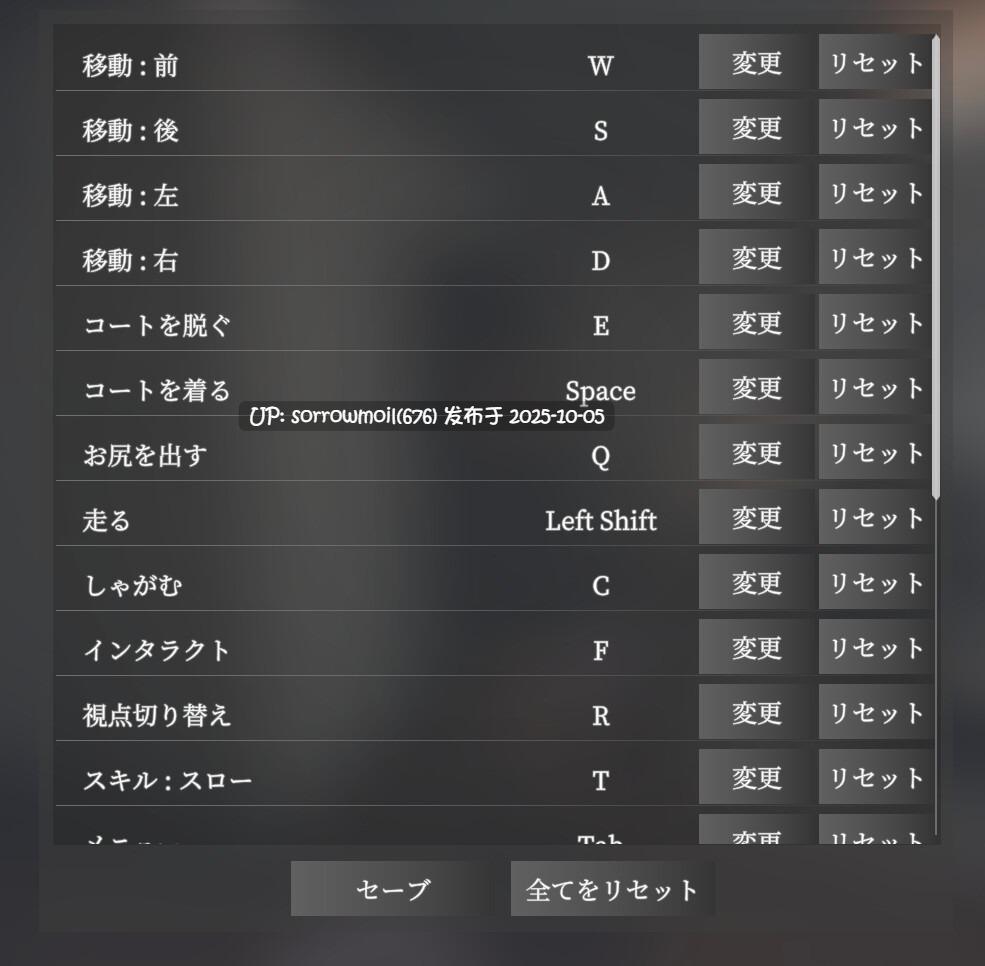 【DLsite/官中/汉化/女主人公/换装/3D作品/室外/露出/拘束/巨乳/爆乳/扶她】【多语言】隐秘露出 真菜香的禁忌快感 秘密のエクスポーズ バレないように露出するマナカさん 【V1.02/RJ01389782/社团名：しーぶるそふと】-第13张图片-萌站