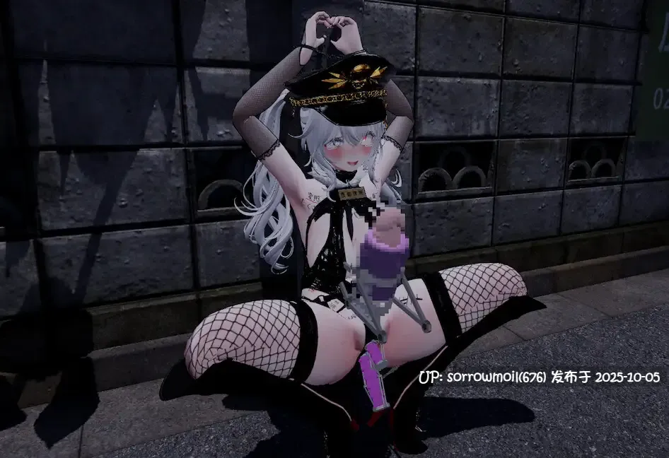 【DLsite/官中/汉化/女主人公/换装/3D作品/室外/露出/拘束/巨乳/爆乳/扶她】【多语言】隐秘露出 真菜香的禁忌快感 秘密のエクスポーズ バレないように露出するマナカさん 【V1.02/RJ01389782/社团名：しーぶるそふと】-第4张图片-萌站
