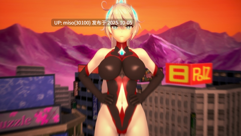 114.崩坏3 琪亚娜-第11张图片-萌站