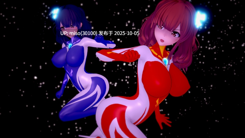 115.碧蓝航线-第3张图片-萌站