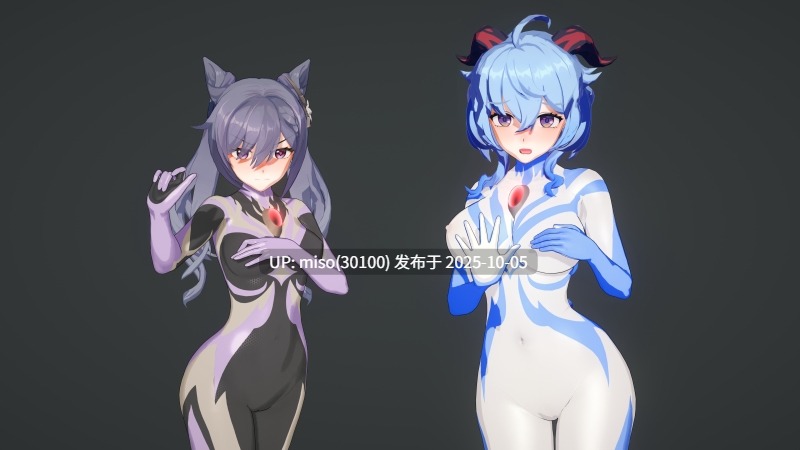 117.超能女神 and 光之战姬 and 星穹神姬