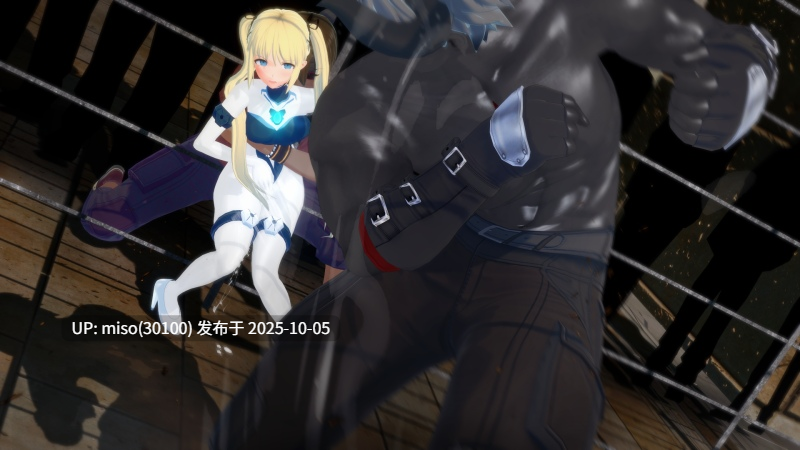 120.超能女神玛丽萝丝ryona-第5张图片-萌站