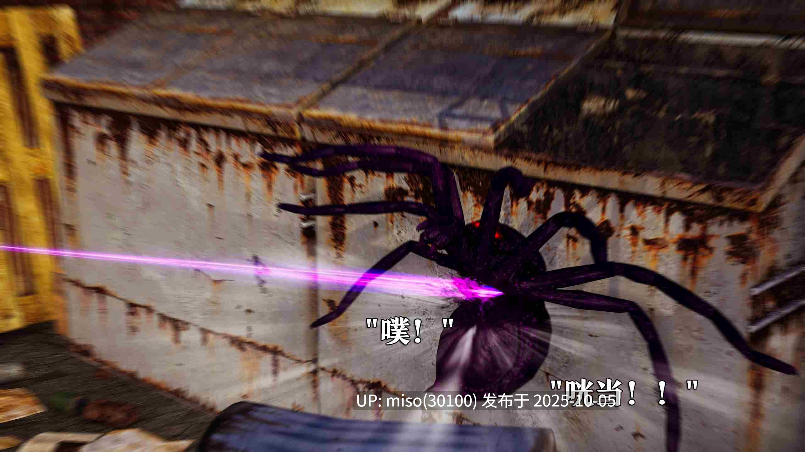 [lazyyy]星之守护者 霞篇-第6张图片-萌站