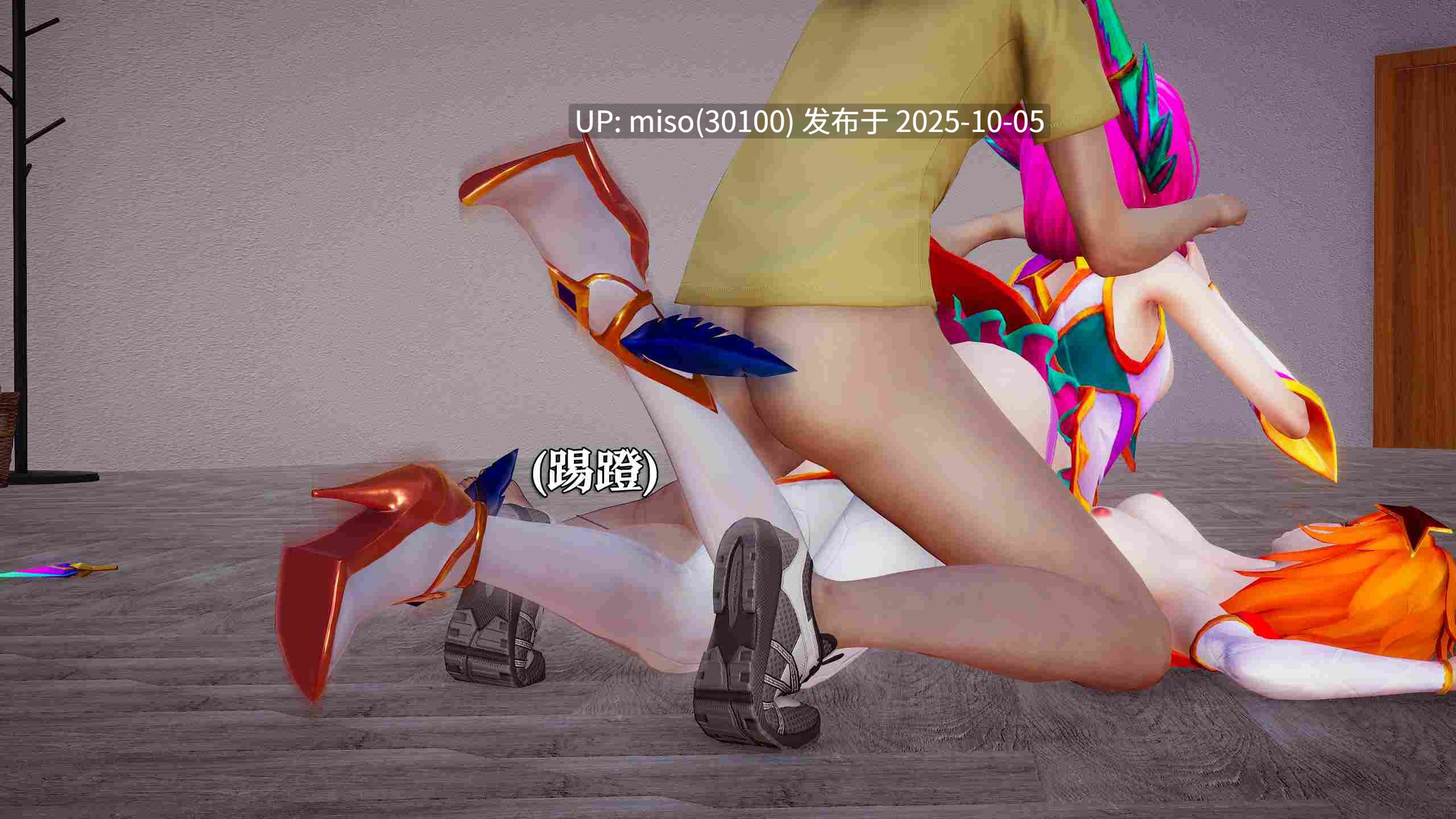 [lazyyy]星之守护者 霞篇-第31张图片-萌站