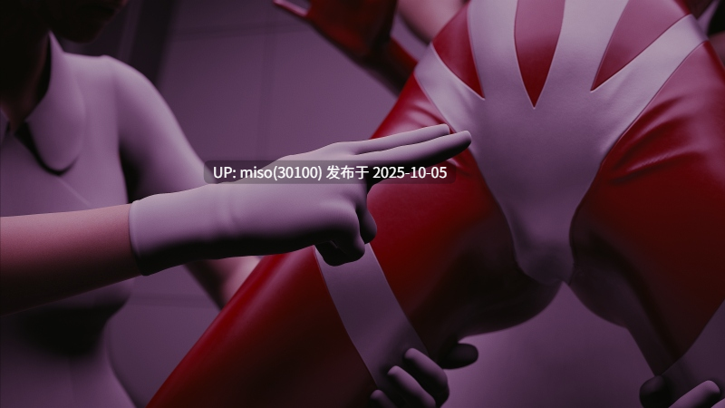 netseeker 女奥阿斯特莉雅 主线第一集+银河之星熄灭时-第6张图片-萌站