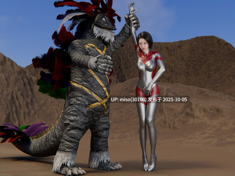 netseeker 女奥阿斯特莉雅 主线第一集+银河之星熄灭时-第15张图片-萌站