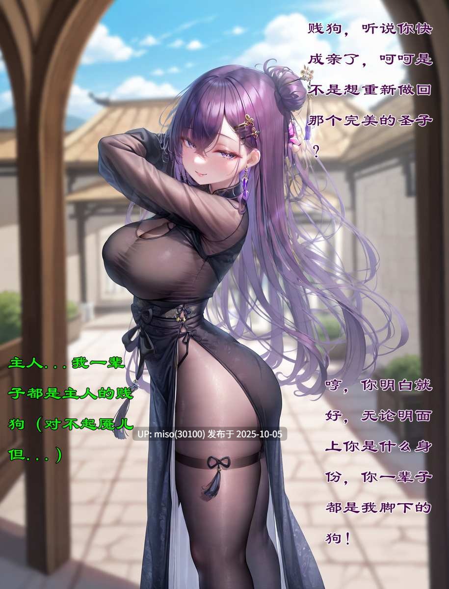 SDxjhxy 合集