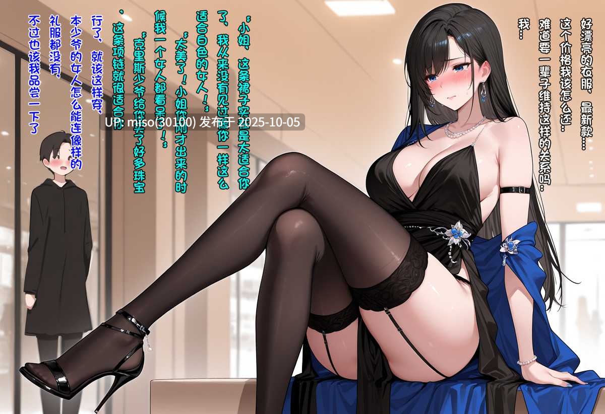 SDxjhxy 合集-第3张图片-萌站