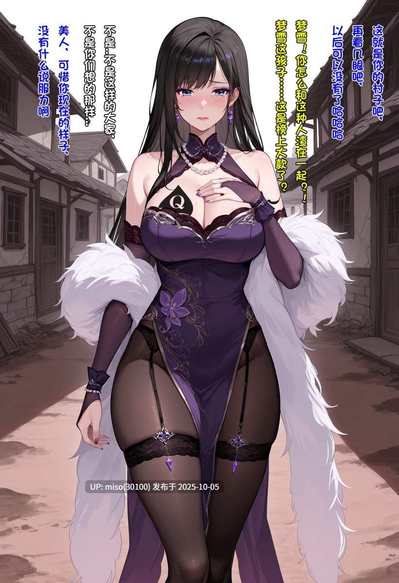SDxjhxy 合集-第4张图片-萌站