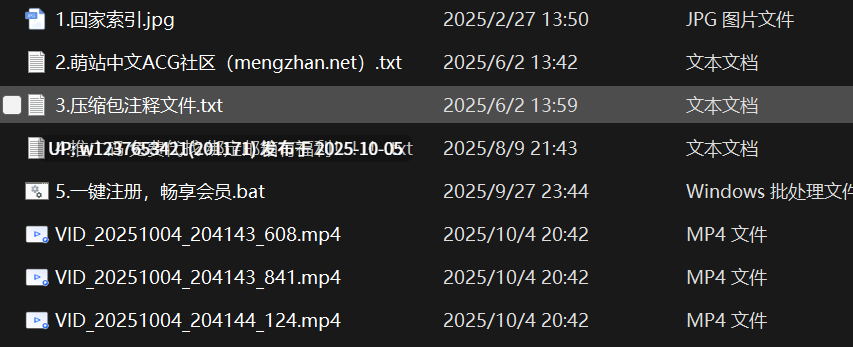 网易cc巨乳【妃儿baby】新增情趣内衣抖奶骚舞定制【3v867m】
