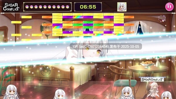 [新作/SLG/PC]#终极糖分大作战！ #Ultimate Sugar Crush! 官方中文步兵版  【PC+1.17G】[百度盘] -第2张图片-萌站